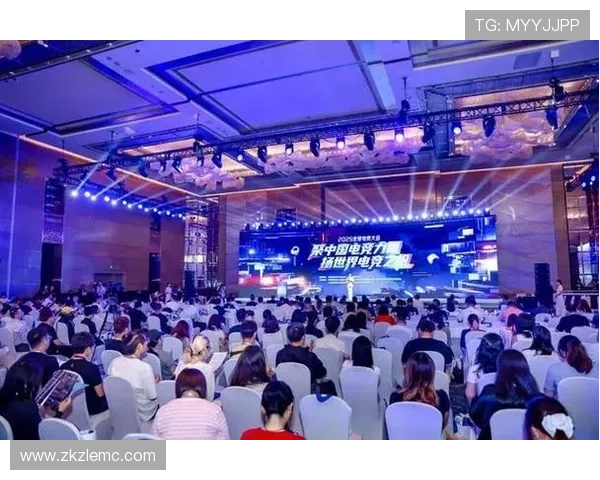 《2025年电竞行业新趋势分析 电竞赛事全球化与技术创新双引领》