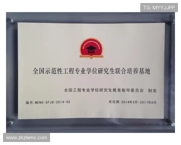 博尔顿俱乐部的百年荣光与现代转型之路全面探析