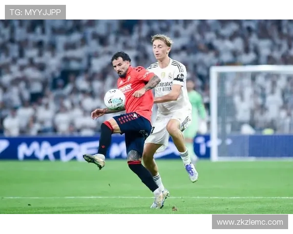 奥萨苏纳俱乐部的历史传承与现代崛起:从地方球队到西甲强队的蜕变