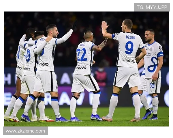 国际米兰豪取连胜状态火热主帅盛赞球队团结展现冠军气质