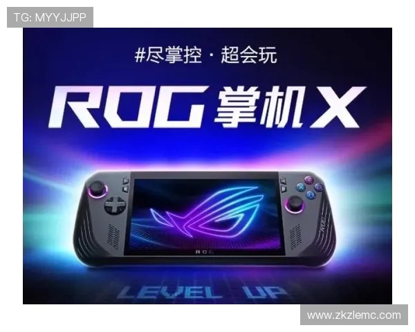 《2025全球电竞大赛开启新纪元 新兴游戏与技术引领未来发展趋势》 《2025全球电竞大赛开启新纪元 新兴游戏与技术引领未来发展趋势》