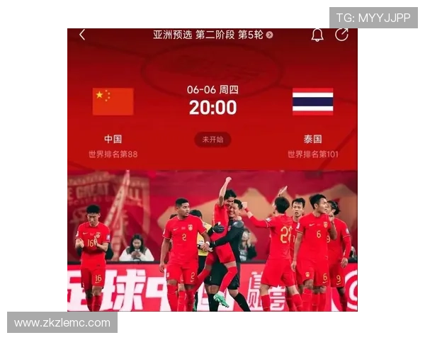 中国男足世界杯预选赛再度逆转取胜展现顽强拼搏精神与团队力量