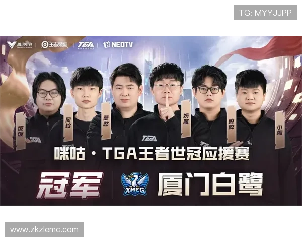 全球总决赛激战正酣各大战队鏖战巅峰掀起电竞最强风暴 全球总决赛激战正酣各大战队鏖战巅峰掀起电竞最强风暴