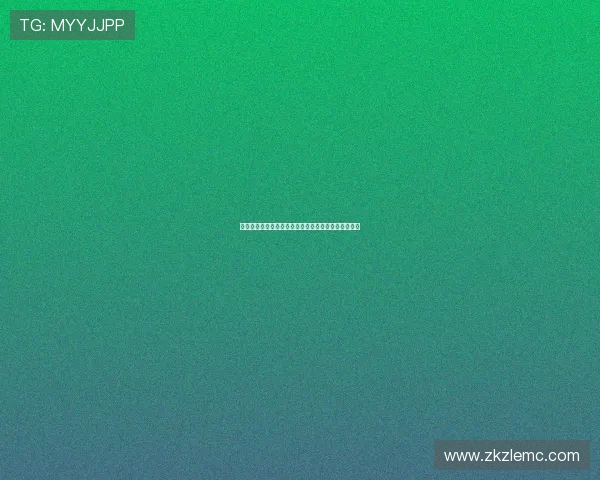 拜仁慕尼黑主场惊险逆转多特蒙德重返德甲积分榜榜首 拜仁慕尼黑主场惊险逆转多特蒙德重返德甲积分榜榜首