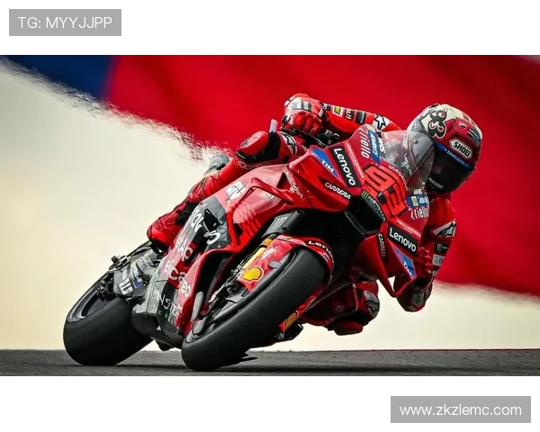 杜卡迪车队强势包揽前三马奎斯新赛季表现引发冠军格局震动