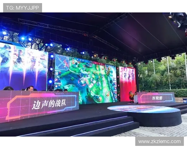 电竞战队激战正酣 新一轮全球总决赛赛程公布引发热议 电竞战队激战正酣 新一轮全球总决赛赛程公布引发热议