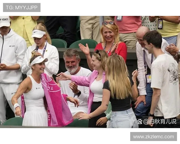 网球赛场风云再起：本年度四大满贯最新动态与选手状态解析