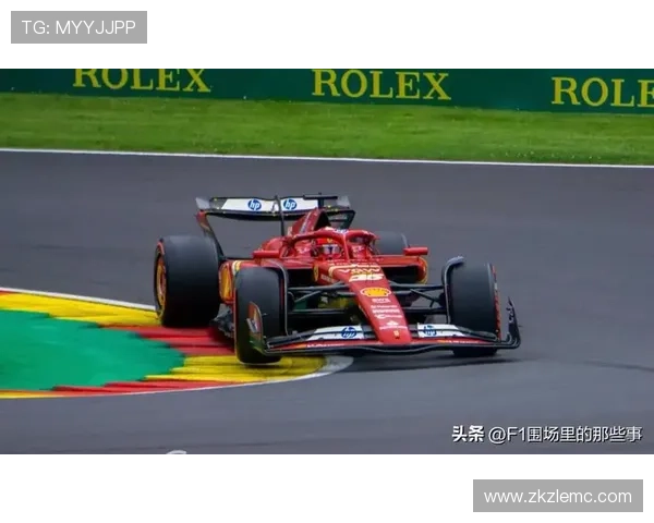F1赛季进入关键阶段 驾驶员竞争激烈 车队策略成胜负关键