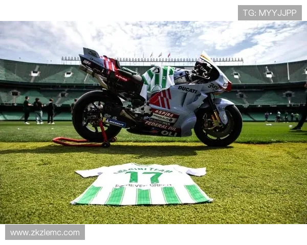 MotoGP新赛季战局升温 车手转会与技术革新引爆围场关注