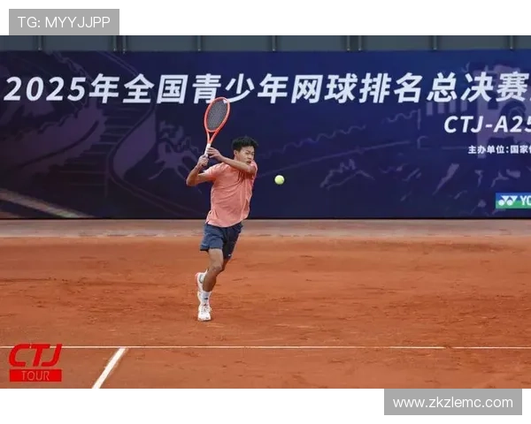 网球赛季高潮来临 世界排名前十选手争夺年终总决赛席位