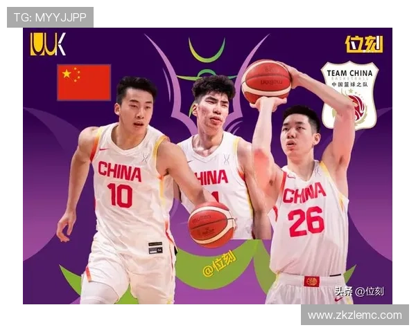 震撼！中国男篮逆转胜利夺得亚洲杯冠军，星光璀璨的背后是一场精彩绝伦的战斗